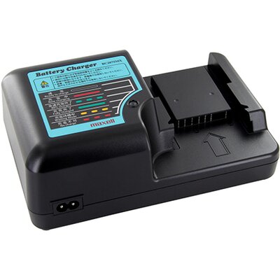 Battery Charger BC2075MX