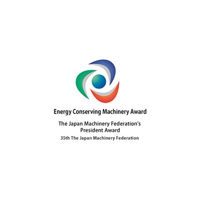 Energy Conserving Machinery Award