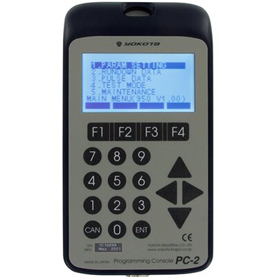 Option: Programming Console PC-2(F)