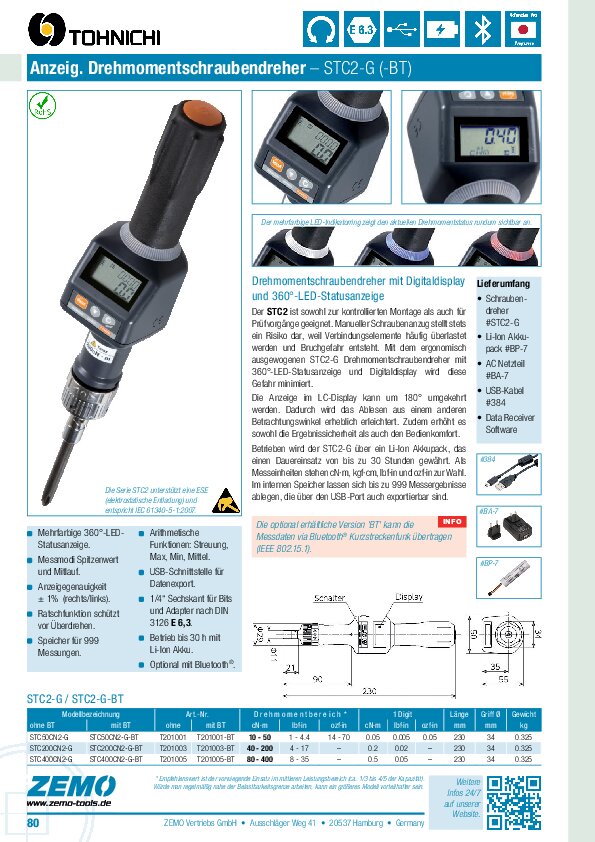 Tohnichi STC2-G Drehmomentschraubendreher