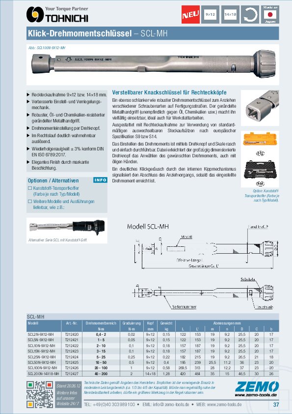 Tohnichi SCL-MH
