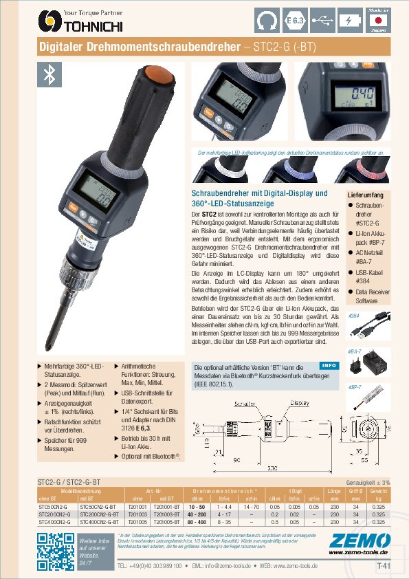 Tohnichi STC2-G Drehmomentschraubendreher