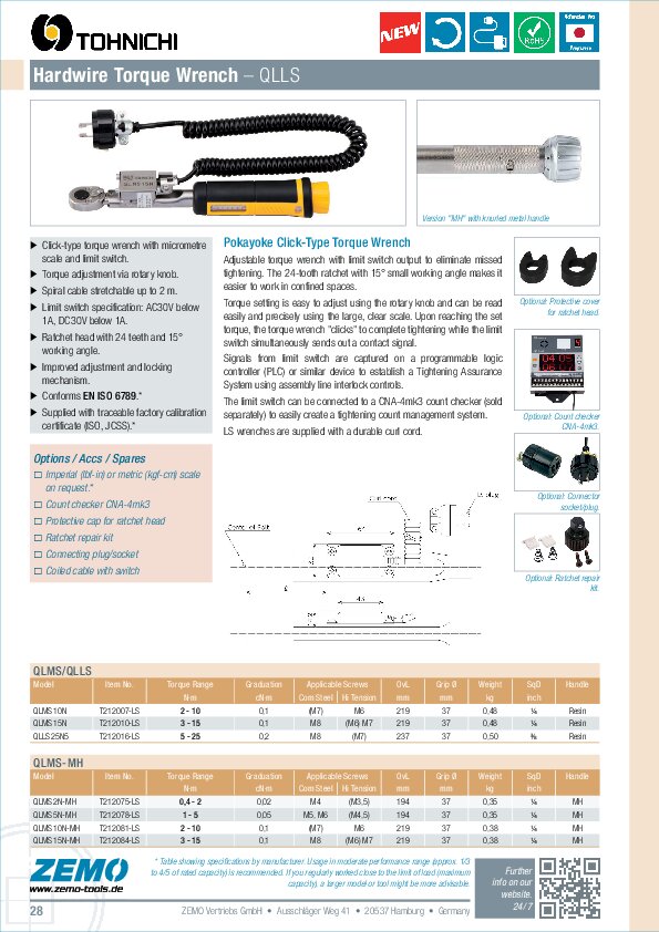 Tohnichi QLLS / QLMS Torque Wrench