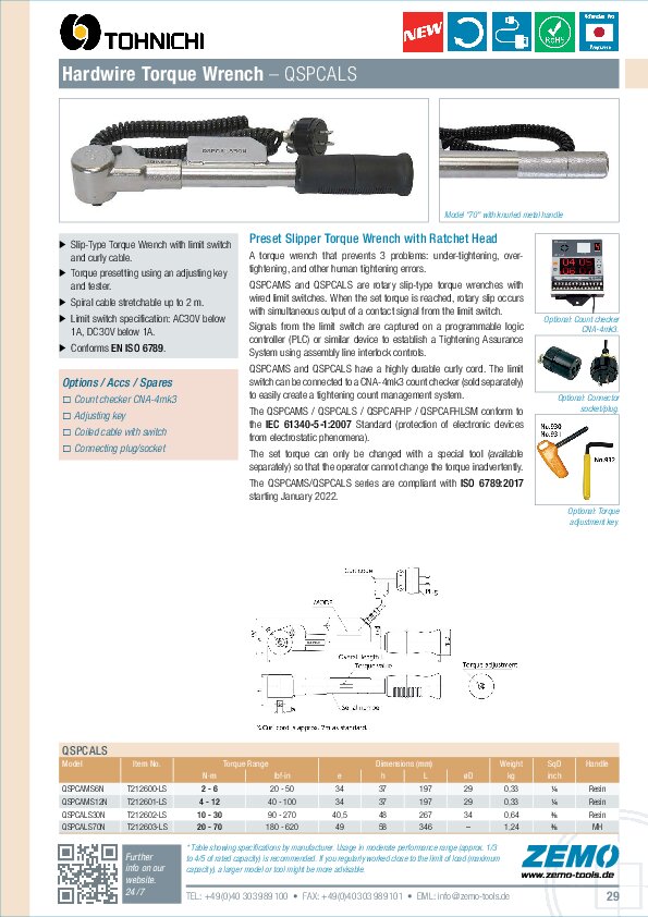 Tohnichi QSPCALS /QSPCAMS Torque Wrench